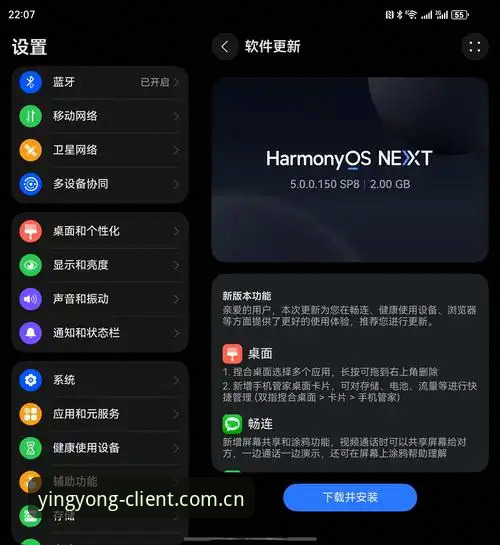 亚盈体育iOS版评测：移动端体验能否超越期待？